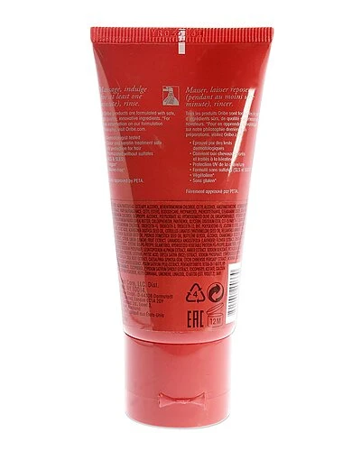 Oribe 1.7oz Bright Blonde Conditioner For Beautiful Color Women 3 Oribe 1.7oz Bright Blonde Conditioner For Beautiful Color Women - Image 2